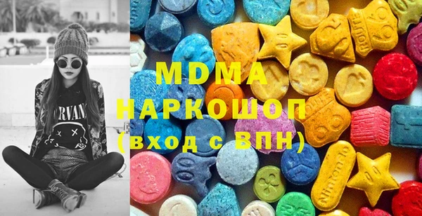 спиды Алексеевка