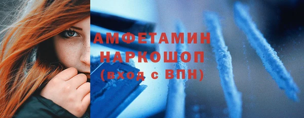 спиды Алексеевка