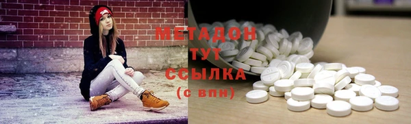 спиды Алексеевка