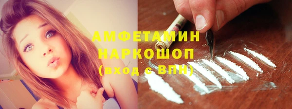 спиды Алексеевка