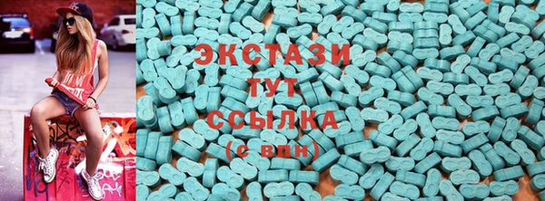 спиды Алзамай