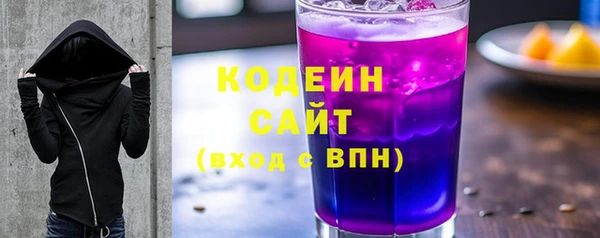 спиды Алзамай