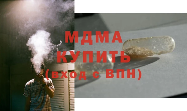 не бодяженный Алексин