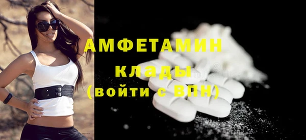 спиды Алексеевка