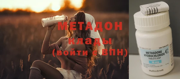 не бодяженный Алексин
