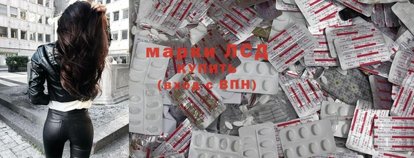 спиды Алексеевка