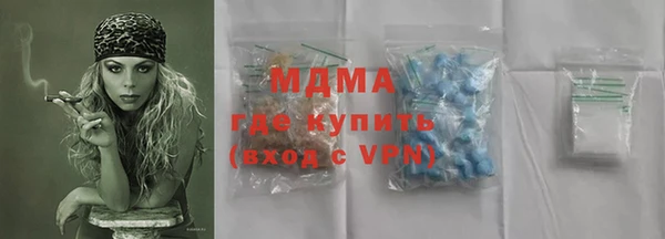 спиды Алексеевка