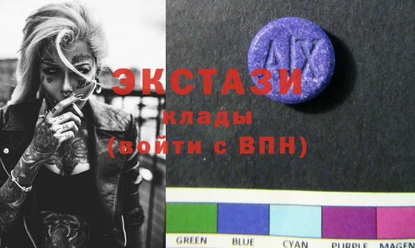 не бодяженный Алексин