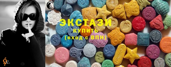 не бодяженный Алексин