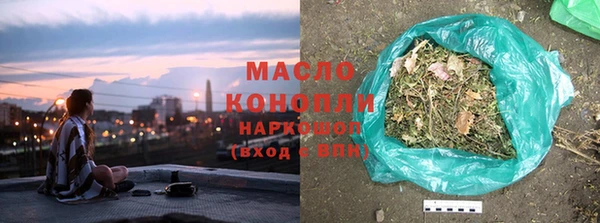 не бодяженный Алексин