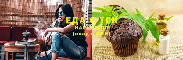 спиды Алексеевка