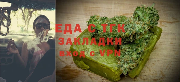 спиды Алексеевка