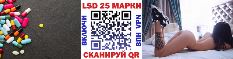 цены наркотик  Лениногорск  МЕГА как зайти  Лсд 25 экстази кислота 
